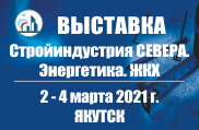 ОТКРЫТИЯ ОНЛАЙН-ВЫСТАВКИ «EXPO-RUSSIA UZBEKISTAN ONLINE 2020» (18 ноября – 18 декабря 2020 года) ОТКРЫТИЯ ОНЛАЙН-ВЫСТАВКИ «EXPO-RUSSIA UZBEKISTAN ONLINE 2020» (18 ноября – 18 декабря 2020 года)