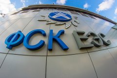 В ФСК утвержден бизнес-план на 2014 год В ФСК утвержден бизнес-план на 2014 год