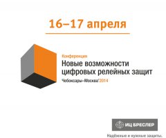 Новые возможности Новые возможности