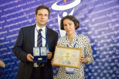 ООО «Феникс Контакт РУС» – импортер года 2014 ООО «Феникс Контакт РУС» – импортер года 2014