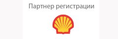 Министр энергетики российской Федерации Александр Новак встретится с участниками молодежного дня ENES 2014 Министр энергетики российской Федерации Александр Новак встретится с участниками молодежного дня ENES 2014