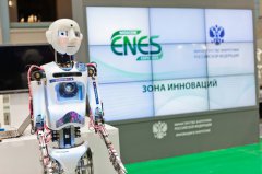 ENES 2014. Задан основной вектор развития энергоэффективности и энергосбережения ENES 2014. Задан основной вектор развития энергоэффективности и энергосбережения