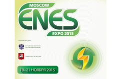 ENES 2015. Дан старт подготовке форума! ENES 2015. Дан старт подготовке форума!