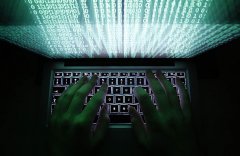 В России создают Центр реагирования на киберугрозы В России создают Центр реагирования на киберугрозы