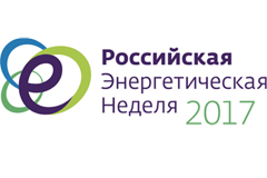Инновации в электроэнергетике: какой станет отрасль в ближайшее время? Инновации в электроэнергетике: какой станет отрасль в ближайшее время?