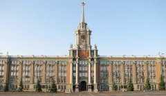 Малые предприятия Екатеринбурга смогут получить субсидии на участие в выставках «Передовые Технологии Автоматизации - Урал 2017» и «Электроника-Урал 2017» Малые предприятия Екатеринбурга смогут получить субсидии на участие в выставках «Передовые Технологии Автоматизации - Урал 2017» и «Электроника-Урал 2017»