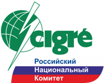 Состоялось установочное заседание проблемной рабочей группы В5.1 «Подготовка специалистов в области РЗА» Состоялось установочное заседание проблемной рабочей группы В5.1 «Подготовка специалистов в области РЗА»