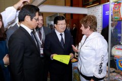 Вторая международная промышленная выставка «EXPO-RUSSIA VIETNAM 2017» и Второй вьетнамо-российский бизнес-форум Вторая международная промышленная выставка «EXPO-RUSSIA VIETNAM 2017» и Второй вьетнамо-российский бизнес-форум
