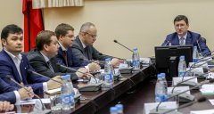 Определена повестка Российской энергетической недели 2018 Определена повестка Российской энергетической недели 2018