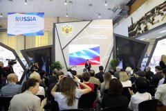 Москва и Ханой обсудили вопросы сотрудничества в сфере промышленности Москва и Ханой обсудили вопросы сотрудничества в сфере промышленности