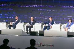 Российско-Корейский промышленный форум пройдет в рамках ИННОПРОМ-2018 Российско-Корейский промышленный форум пройдет в рамках ИННОПРОМ-2018