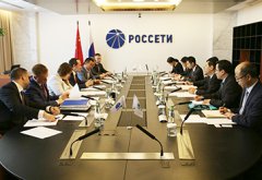 «Россети» и ГЭК Китая обсудили новые направления сотрудничества «Россети» и ГЭК Китая обсудили новые направления сотрудничества