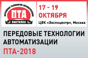 Российская неделя электроники и автоматизации Российская неделя электроники и автоматизации