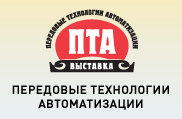Инновационные решения от лидеров отрасли для организации интеллектуального жилого пространства будут представлены на выставке «Передовые Технологии Автоматизации. ПТА –Урал 2018» Инновационные решения от лидеров отрасли для организации интеллектуального жилого пространства будут представлены на выставке «Передовые Технологии Автоматизации. ПТА –Урал 2018»