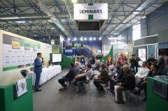 Международная выставка Powerexpo Almaty 2018 отражает энергетический потенциал страны Международная выставка Powerexpo Almaty 2018 отражает энергетический потенциал страны