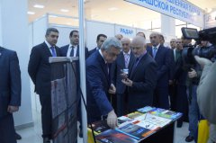 ИТОГИ ВОСЬМОЙ МЕЖДУНАРОДНОЙ ПРОМЫШЛЕННОЙ ВЫСТАВКИ «EXPO-RUSSIA ARMENIA 2018» И ЕРЕВАНСКОГО БИЗНЕС-ФОРУМА ИТОГИ ВОСЬМОЙ МЕЖДУНАРОДНОЙ ПРОМЫШЛЕННОЙ ВЫСТАВКИ «EXPO-RUSSIA ARMENIA 2018» И ЕРЕВАНСКОГО БИЗНЕС-ФОРУМА