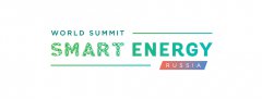 В Москве пройдет World Smart Energy Summit. Ведущие международные и российские эксперты обсудят цифровое будущее энергетики В Москве пройдет World Smart Energy Summit. Ведущие международные и российские эксперты обсудят цифровое будущее энергетики