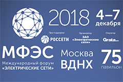 В рамках МФЭС будут подписаны соглашения с двумя регионами России В рамках МФЭС будут подписаны соглашения с двумя регионами России