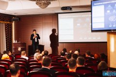 В Челябинске состоялись конференции INTEKPROM ENERGY FOOD 2018 и INTEKPROM IT-FOOD 2018 В Челябинске состоялись конференции INTEKPROM ENERGY FOOD 2018 и INTEKPROM IT-FOOD 2018
