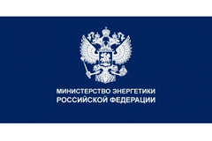 Правительство РФ одобрило программу модернизации ТЭС Правительство РФ одобрило программу модернизации ТЭС