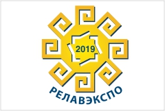 Крупнейшие электроэнергетические компании поддержали проведение «РЕЛАВЭКСПО-2019» Крупнейшие электроэнергетические компании поддержали проведение «РЕЛАВЭКСПО-2019»