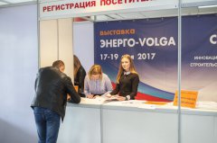 Волгоградский регион традиционно станет межрегиональной площадкой для решения задач энергосбережения и энергоэффективности Волгоградский регион традиционно станет межрегиональной площадкой для решения задач энергосбережения и энергоэффективности