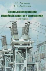 Книги Книги