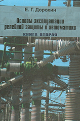 Книги Книги