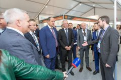 На форуме ARWE 2019 в Ульяновске обсудили тенденции возобновляемой энергетики и представили опыт 14 стран мира На форуме ARWE 2019 в Ульяновске обсудили тенденции возобновляемой энергетики и представили опыт 14 стран мира
