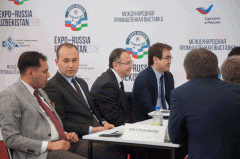ВТОРОЙ МЕЖДУНАРОДНОЙ ПРОМЫШЛЕННОЙ ВЫСТАВКИ «EXPO-RUSSIA UZBEKISTAN 2019» И ТАШКЕНТСКОГО БИЗНЕС-ФОРУМА « RUSSIA SMART INNOVATION» ВТОРОЙ МЕЖДУНАРОДНОЙ ПРОМЫШЛЕННОЙ ВЫСТАВКИ «EXPO-RUSSIA UZBEKISTAN 2019» И ТАШКЕНТСКОГО БИЗНЕС-ФОРУМА « RUSSIA SMART INNOVATION»