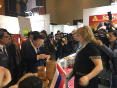 EXPO-RUSSIA VIETNAM 2019: Добро пожаловать в Ханой! EXPO-RUSSIA VIETNAM 2019: Добро пожаловать в Ханой!