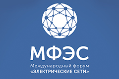 На МФЭС обсудили Техническую политику для реализации стратегии развития электросетевого комплекса На МФЭС обсудили Техническую политику для реализации стратегии развития электросетевого комплекса