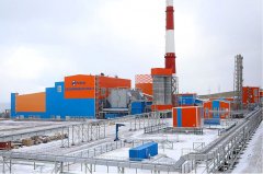 Сахалинская ГРЭС-2 введена в эксплуатацию Сахалинская ГРЭС-2 введена в эксплуатацию