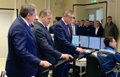 Сахалинская ГРЭС-2 введена в эксплуатацию Сахалинская ГРЭС-2 введена в эксплуатацию