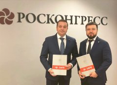 Фонд Росконгресс и АО «Электрификация» подписали дорожную карту о реализации совместных планов по подготовке и проведению проекта SAPE Фонд Росконгресс и АО «Электрификация» подписали дорожную карту о реализации совместных планов по подготовке и проведению проекта SAPE