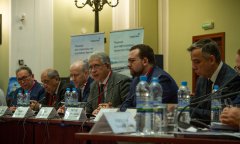 Конференция «Арктика-2020» Конференция «Арктика-2020»