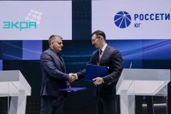 «Россети Юг» и НПП «ЭКРА» заключили соглашение о стратегическом сотрудничестве «Россети Юг» и НПП «ЭКРА» заключили соглашение о стратегическом сотрудничестве