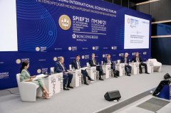 «Россети» перевели большинство операций с потребителями в электронный формат «Россети» перевели большинство операций с потребителями в электронный формат