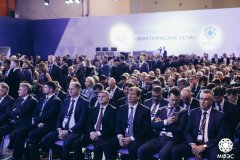 Опубликована деловая программа МФЭС-2021 Опубликована деловая программа МФЭС-2021