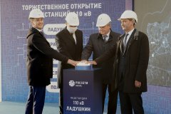 «Россети» ввели в эксплуатацию пять ключевых центров питания в Калининградской области «Россети» ввели в эксплуатацию пять ключевых центров питания в Калининградской области