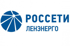 Игорь Кузьмин назначен генеральным директором ПАО «Россети Ленэнерго» Игорь Кузьмин назначен генеральным директором ПАО «Россети Ленэнерго»