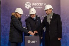 Группа «Россети» ввела в работу высокоавтоматизированную подстанцию в Санкт-Петербурге