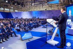 Объявлены даты проведения МФЭС 2022 Объявлены даты проведения МФЭС 2022