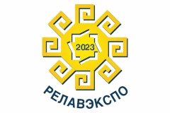 «РЕЛАВЭКСПО-2023»: Релейная защита и автоматизация энергосистем в новых условиях «РЕЛАВЭКСПО-2023»: Релейная защита и автоматизация энергосистем в новых условиях