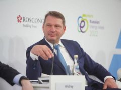 «Россети» рассказали о работе в области инновационного развития для достижения технологического суверенитета электроэнергетики «Россети» рассказали о работе в области инновационного развития для достижения технологического суверенитета электроэнергетики