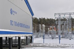 В Екатеринбурге запущен в эксплуатацию новый центр питания со 100% уровнем импортозамещения В Екатеринбурге запущен в эксплуатацию новый центр питания со 100% уровнем импортозамещения