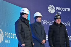 В Екатеринбурге запущен в эксплуатацию новый центр питания со 100% уровнем импортозамещения В Екатеринбурге запущен в эксплуатацию новый центр питания со 100% уровнем импортозамещения